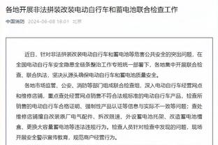 比卢普斯：亨德森逐渐开始理解如何掌控比赛 他表现得越来越好了